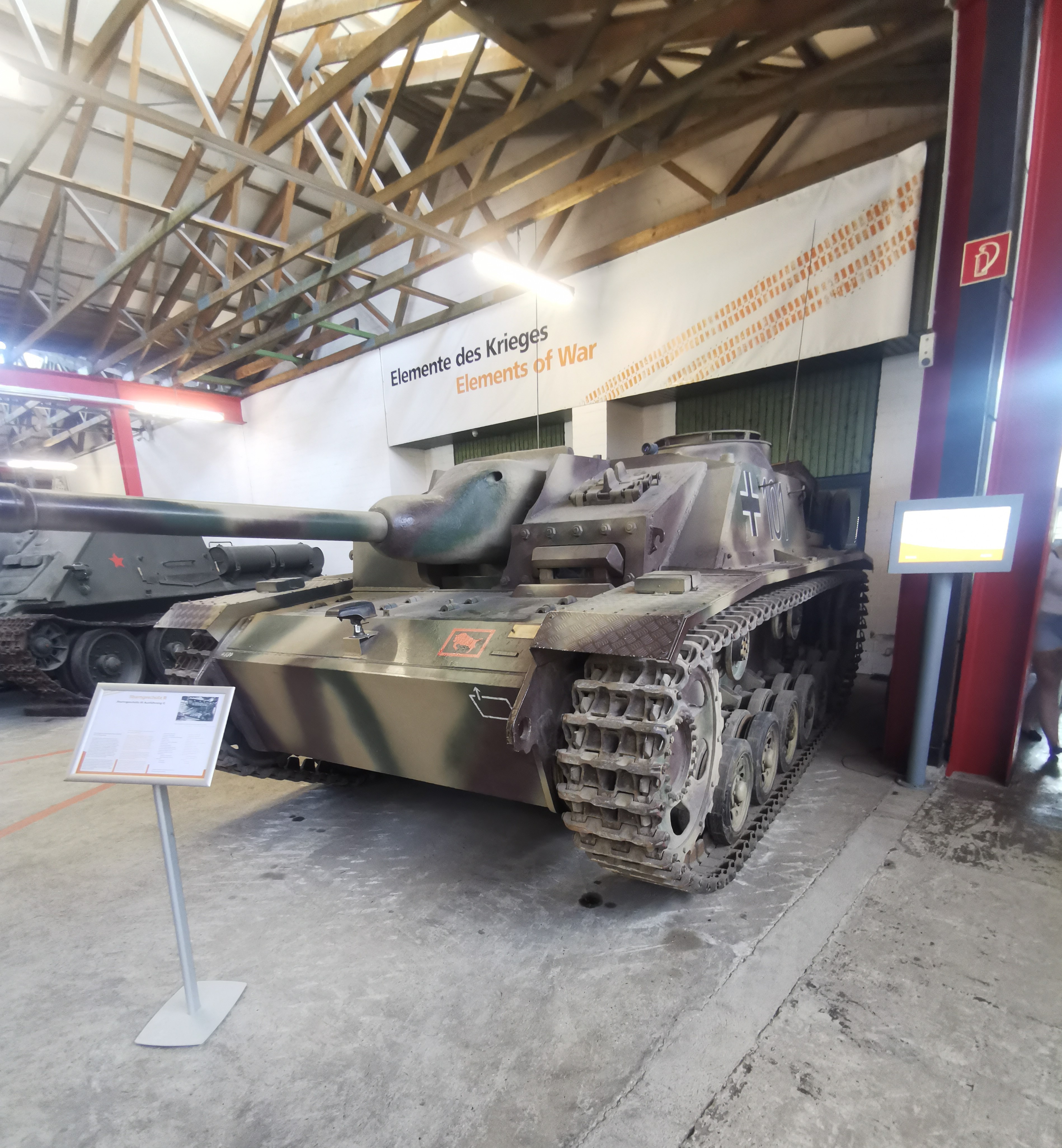 Museum078